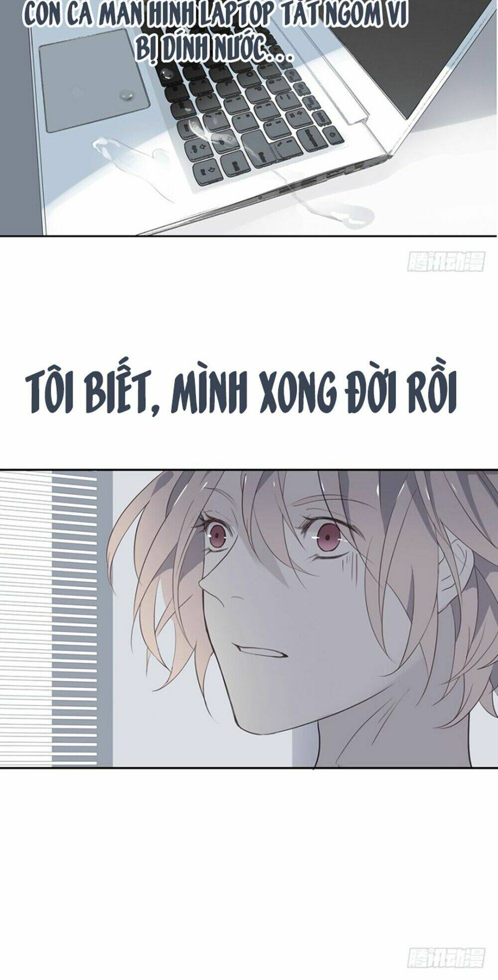 Thiếu Niên Rắc Rối: Chapter 17