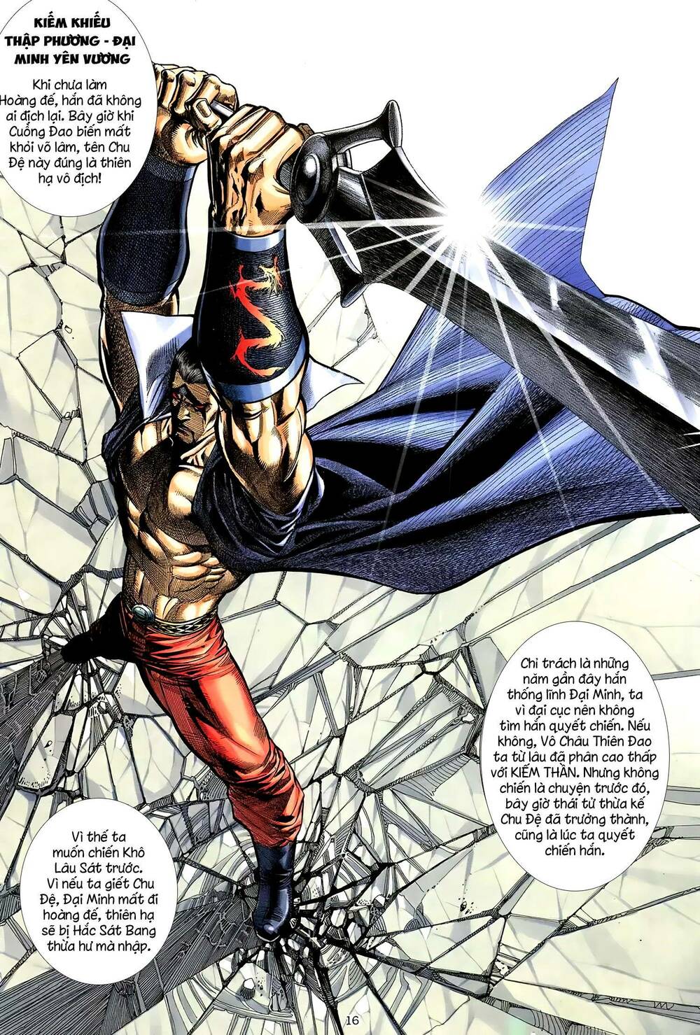 Thiên Sát Cuồng Đao: Chapter 11