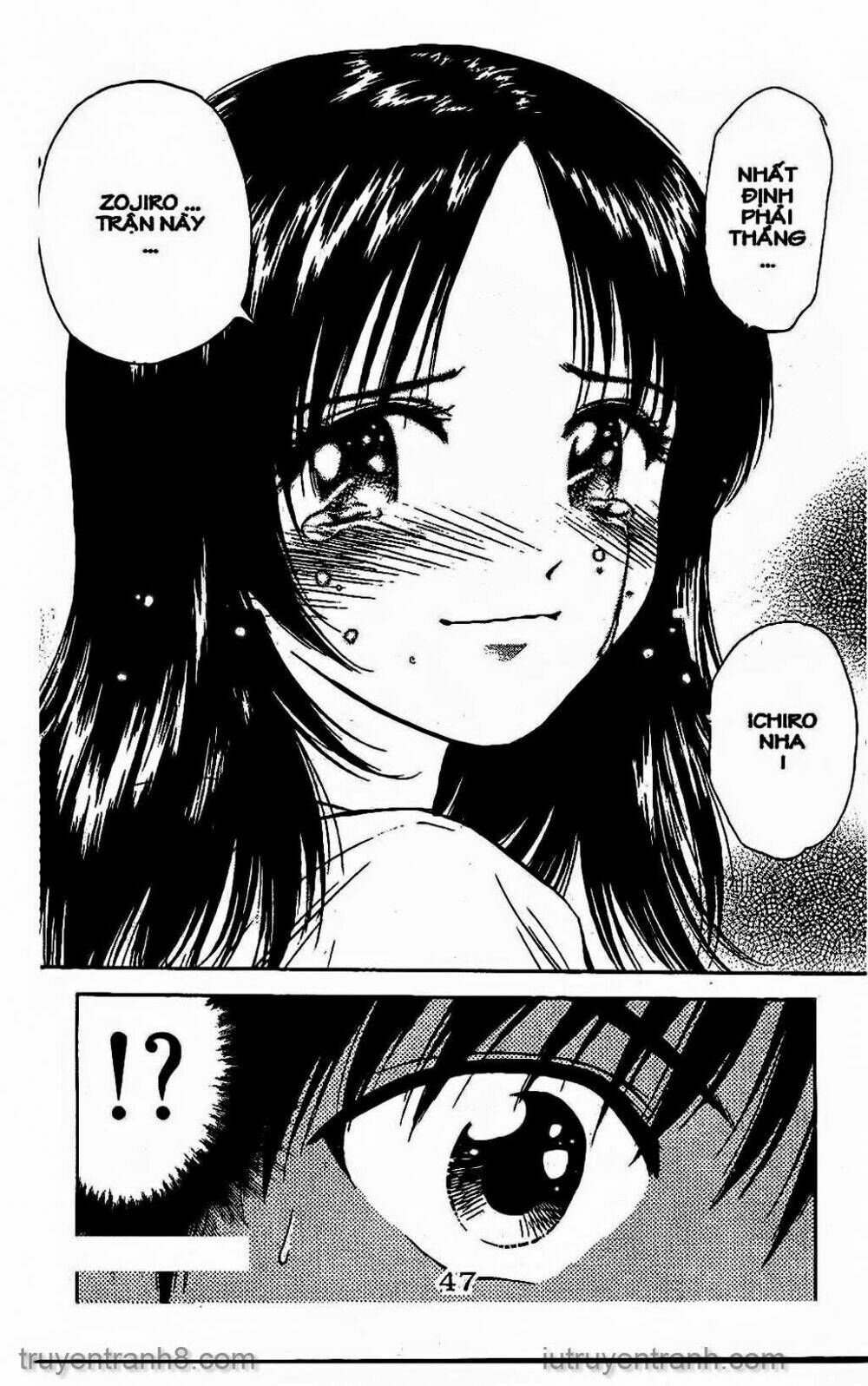 Saladdays: Chapter 147