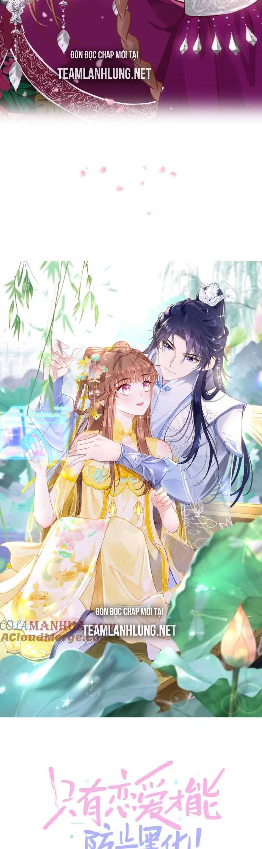 Bắt Đầu Hủy Hôn Để Công Lược Vương Gia: Chapter 94