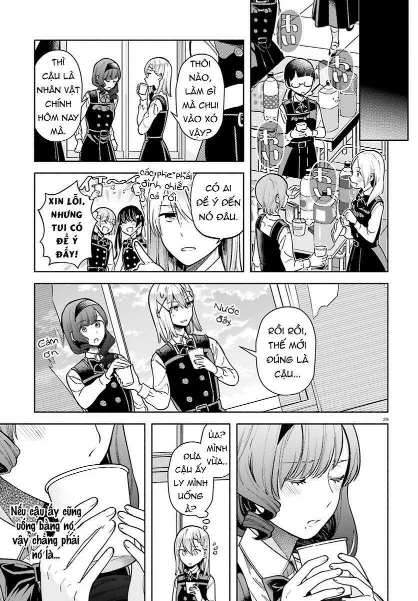 A Kiss And A White Lily: Chapter 38