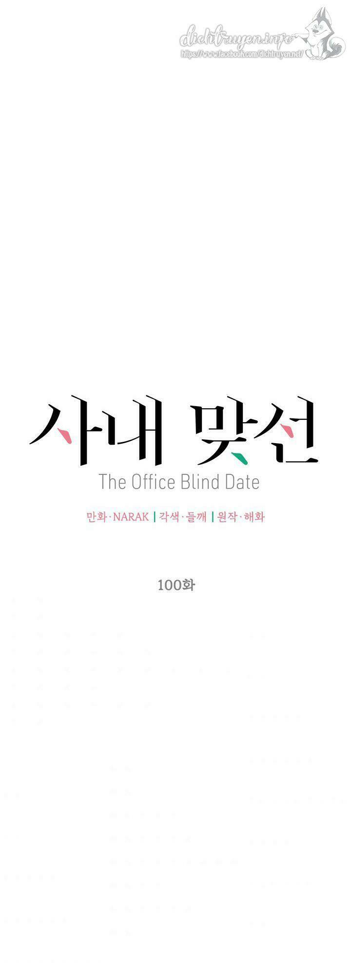 Thịnh Thế Lê Hoa Điện: Chapter 100