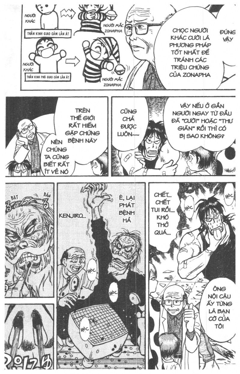 Fujita Kazuhiro: Chapter 1