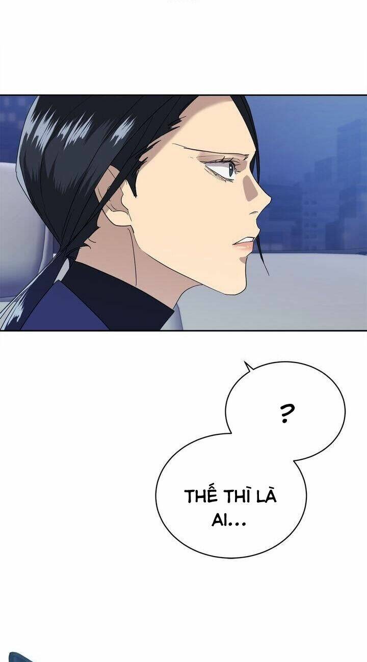 Màn Đêm Buông Xuống Là Khi Qụa Kêu: Chapter 18