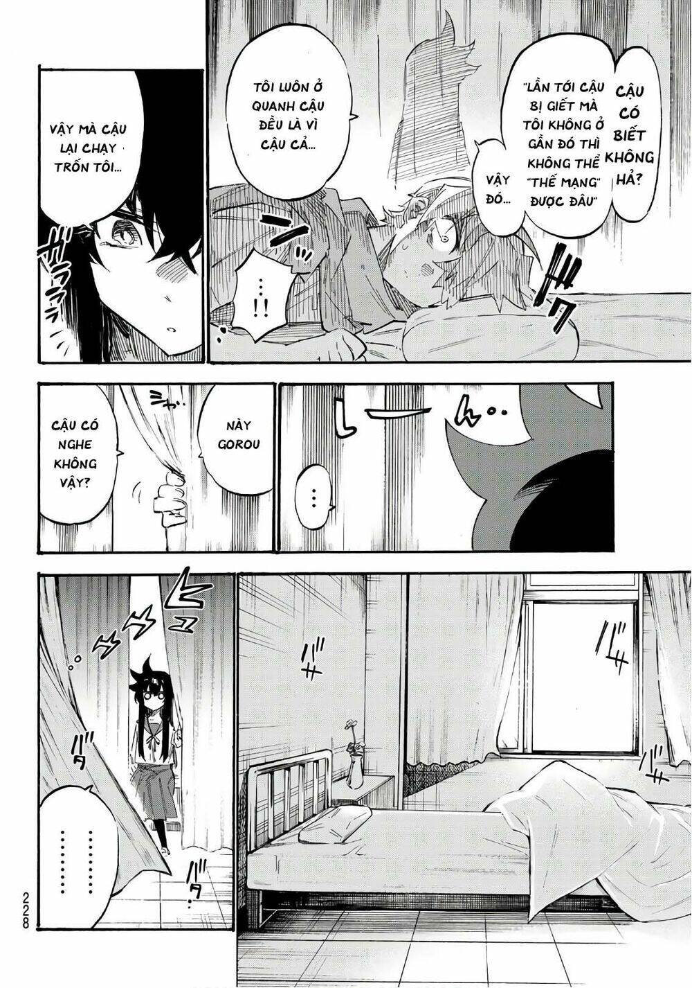 Shichiha Gojuroku: Chapter 4