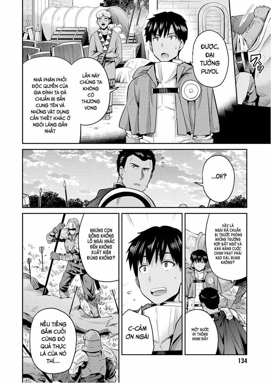 Risou No Himo Seikatsu: Chapter 19