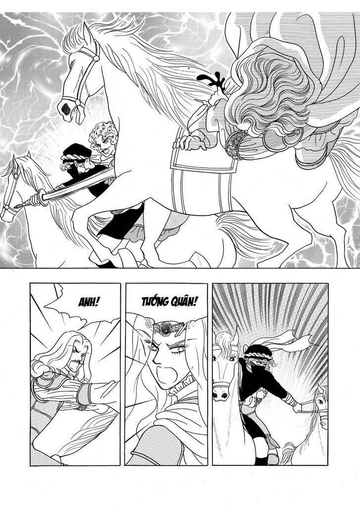 Princess Manhwa: Chapter 42