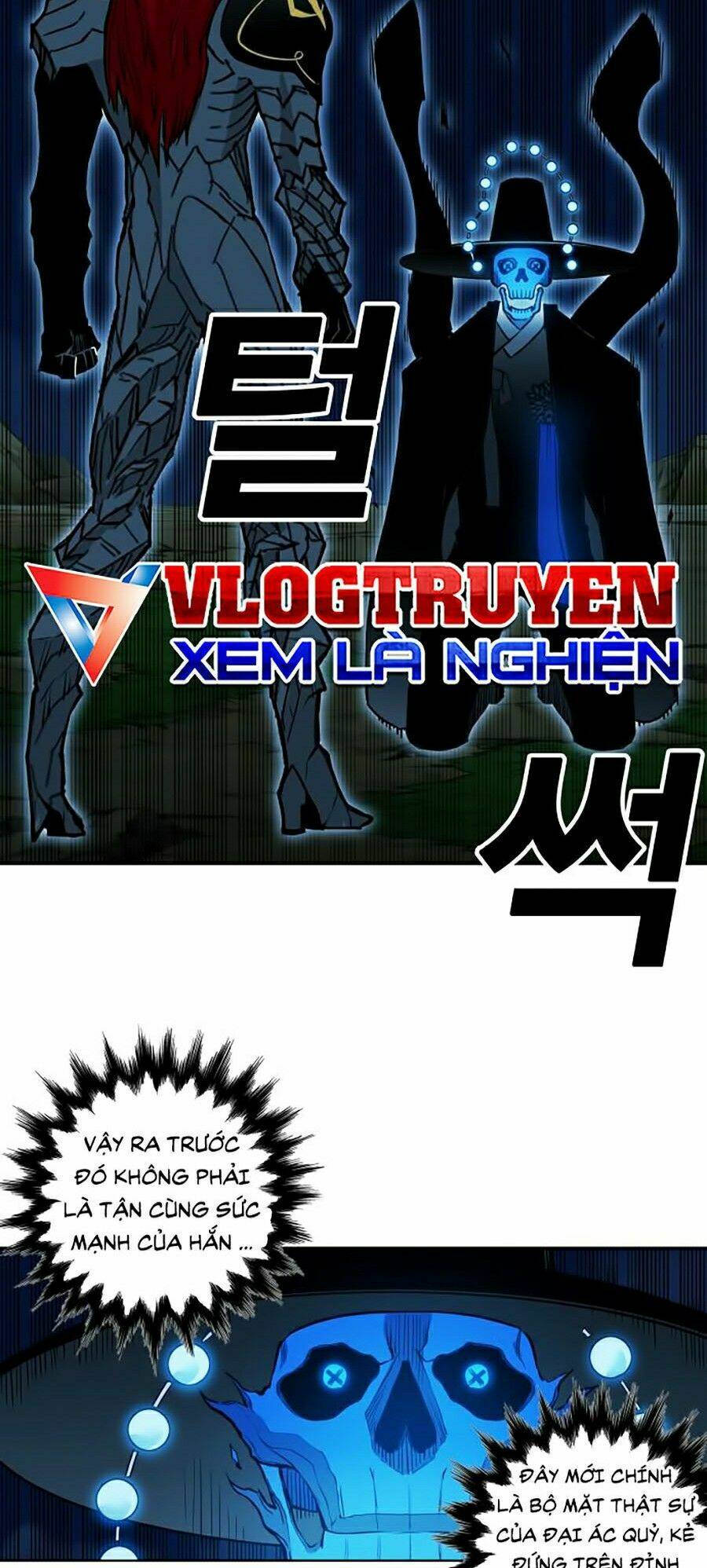 Hard Core Leveling Warrior Ss2: Chapter 73