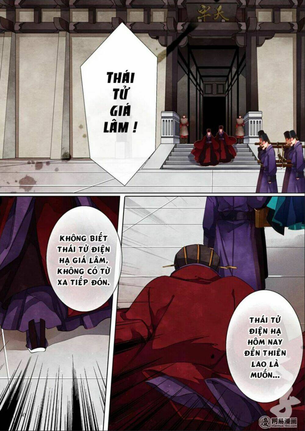 Thái Tử: Chapter 29