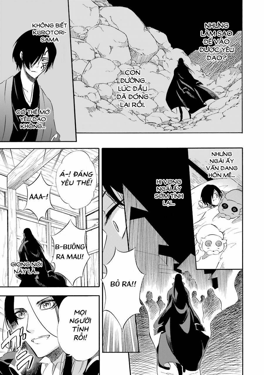 Vị Thần Ma Cà Rồng: Chapter 17