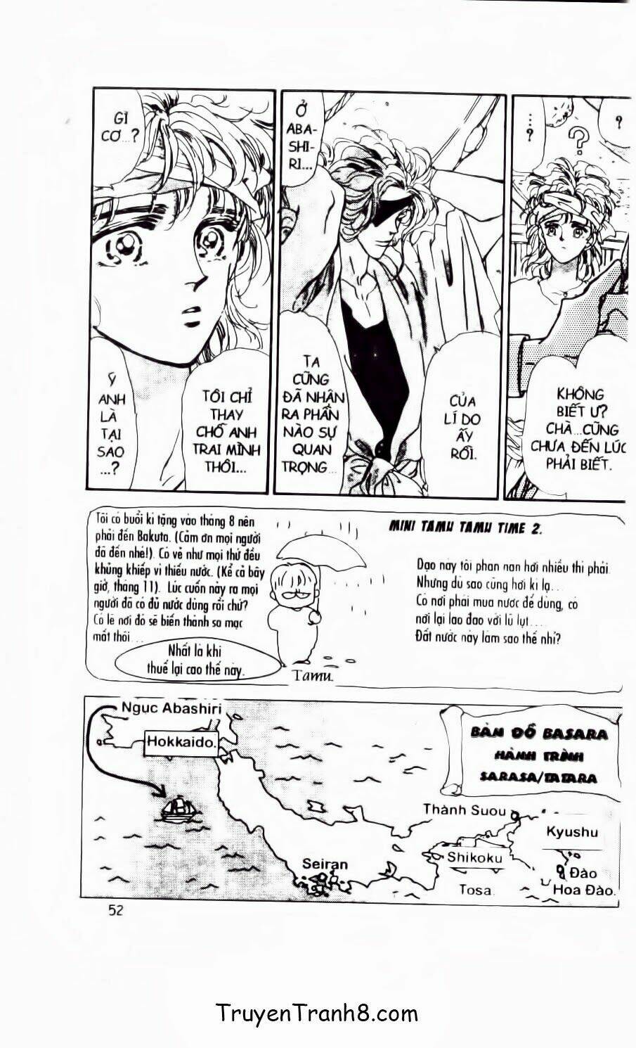 Đứa Con Số Phận: Chapter 47.1