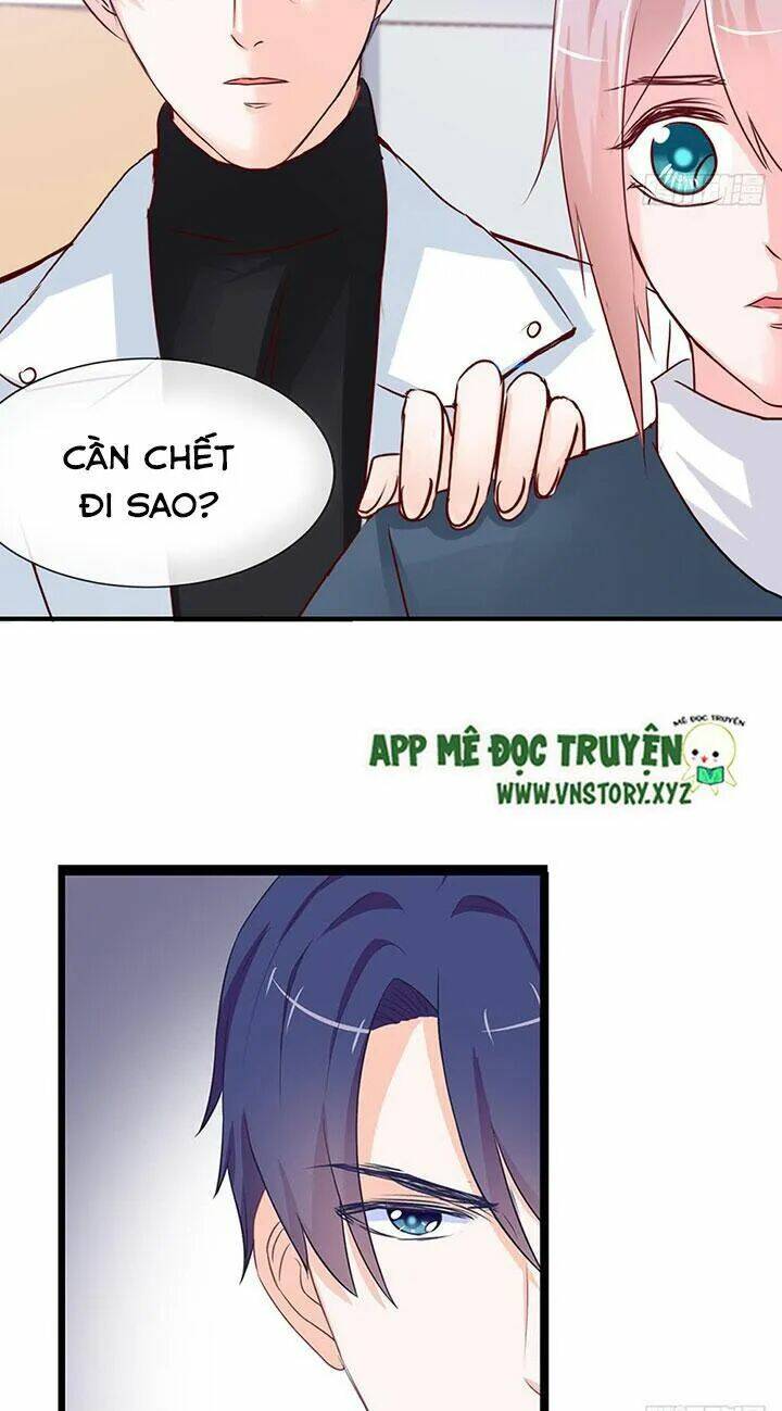 Cẩm Lý Thiếu Nữ Của Tôi: Chapter 59