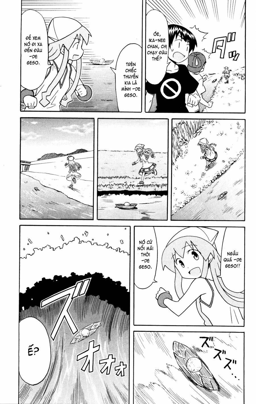 Shinryaku! Ika Musume: Chapter 132