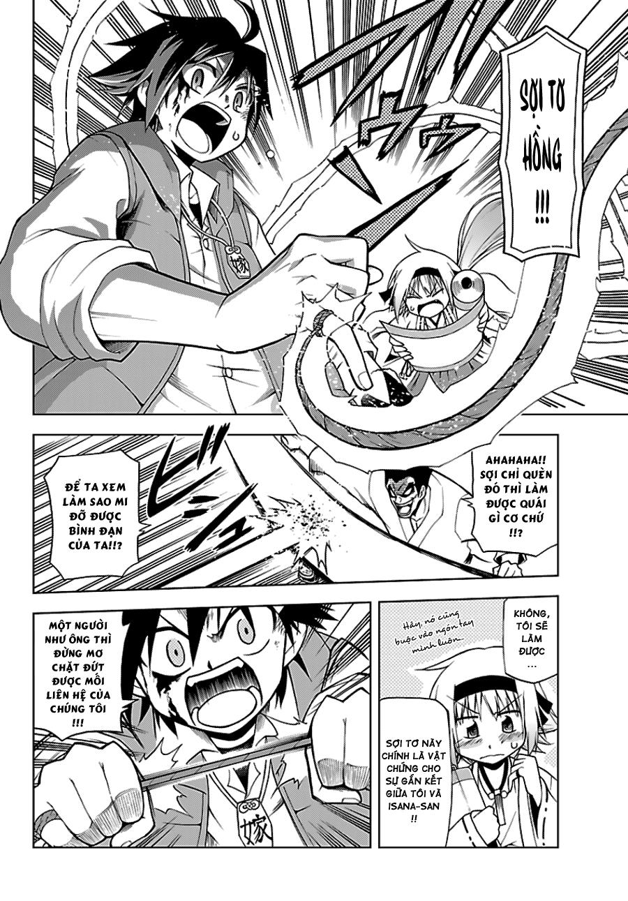 Gan Kon: Chapter 1