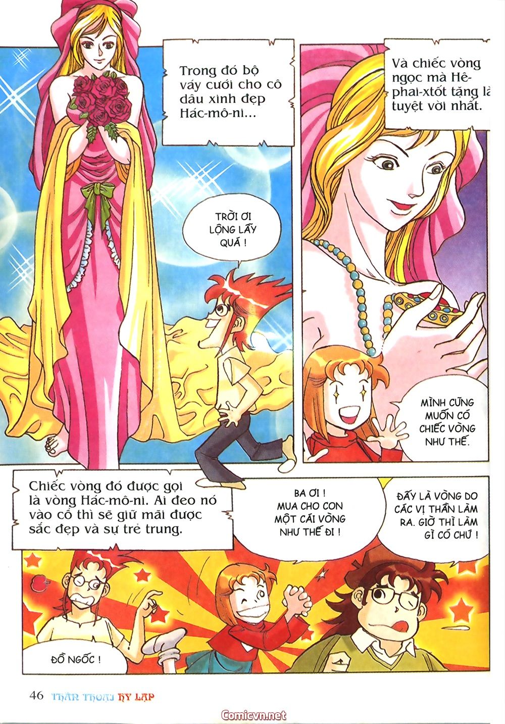 Thần Thoại Hy Lạp: Chapter 14