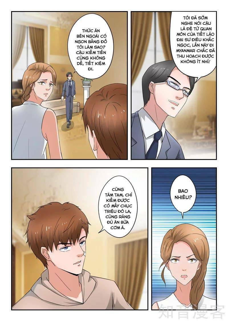 Thấu Thị Chi Nhãn: Chapter 274