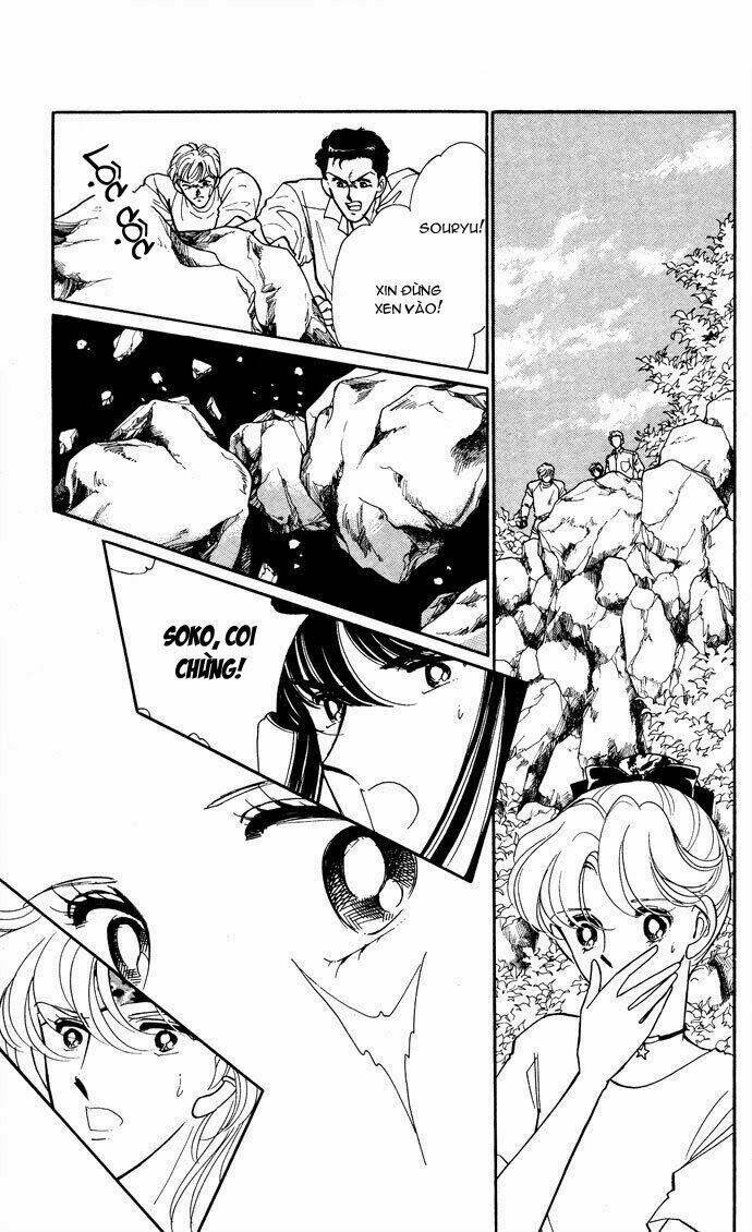 Ao No Fuuin - Blue Seal: Chapter 49