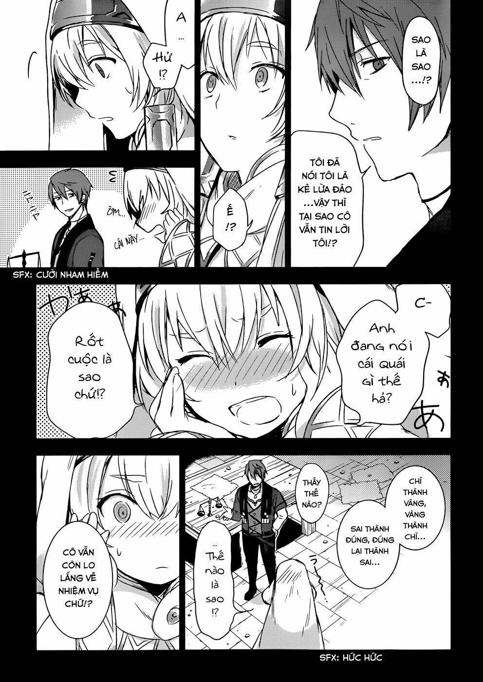 Magudala De Nemure: Chapter 4