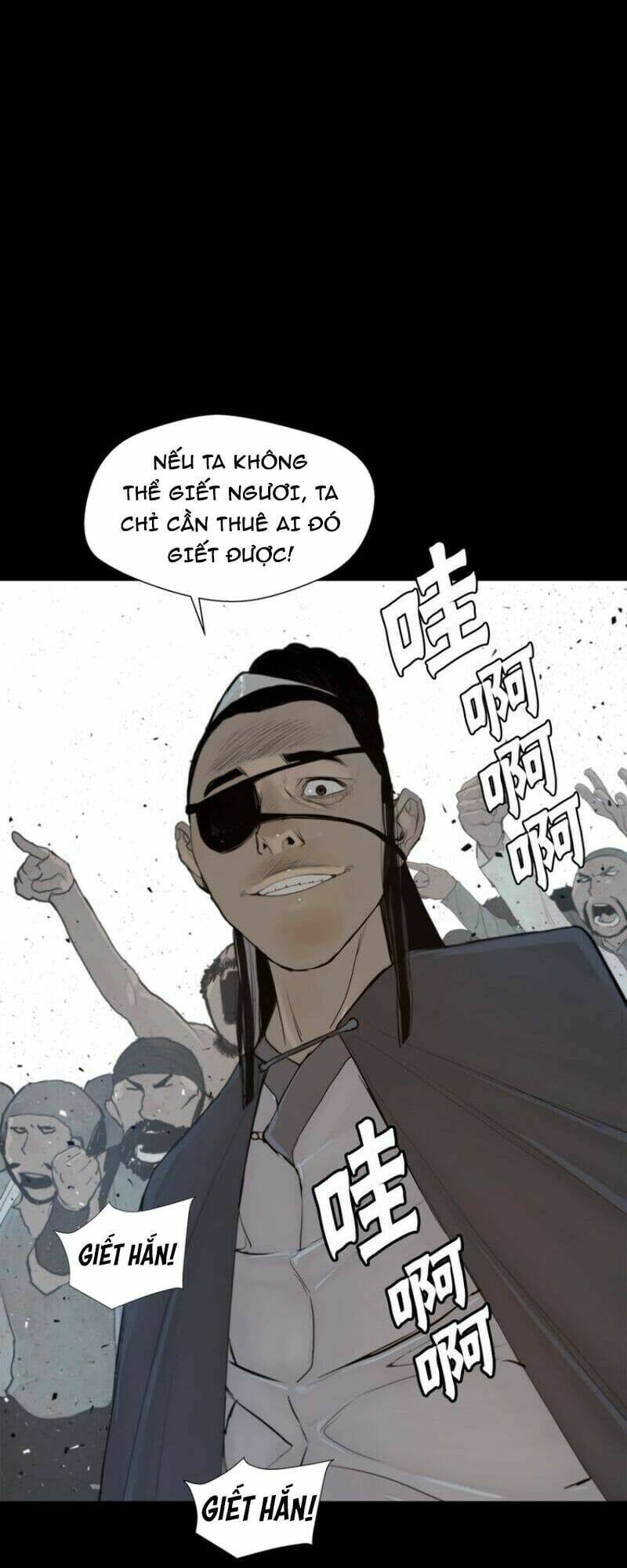 Vinh Quang Kiếm: Chapter 40