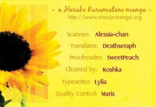 Kiken Jun\’ai D.n.a.: Chapter 6