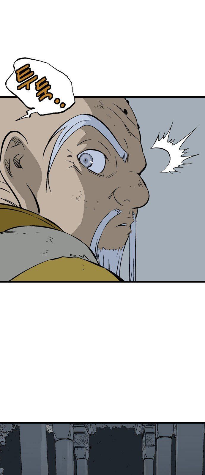 Cao Thủ 2: Chapter 109