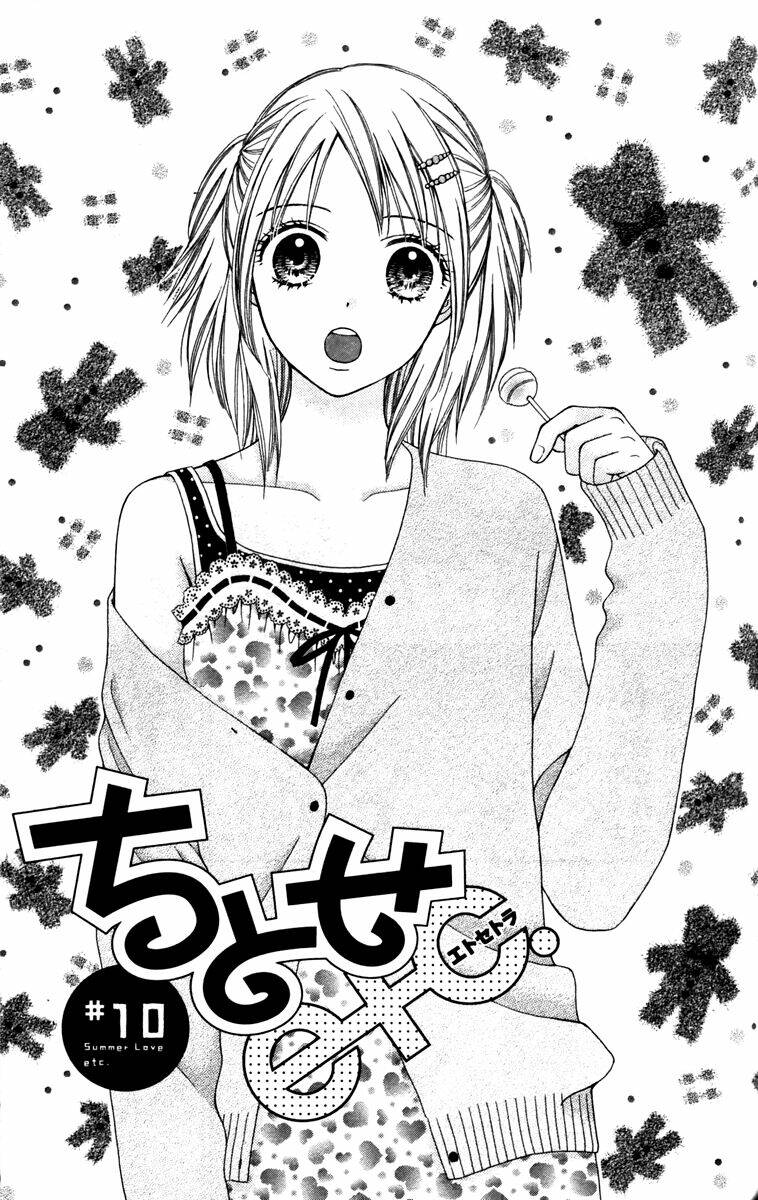 Chitose Etc.: Chapter 10