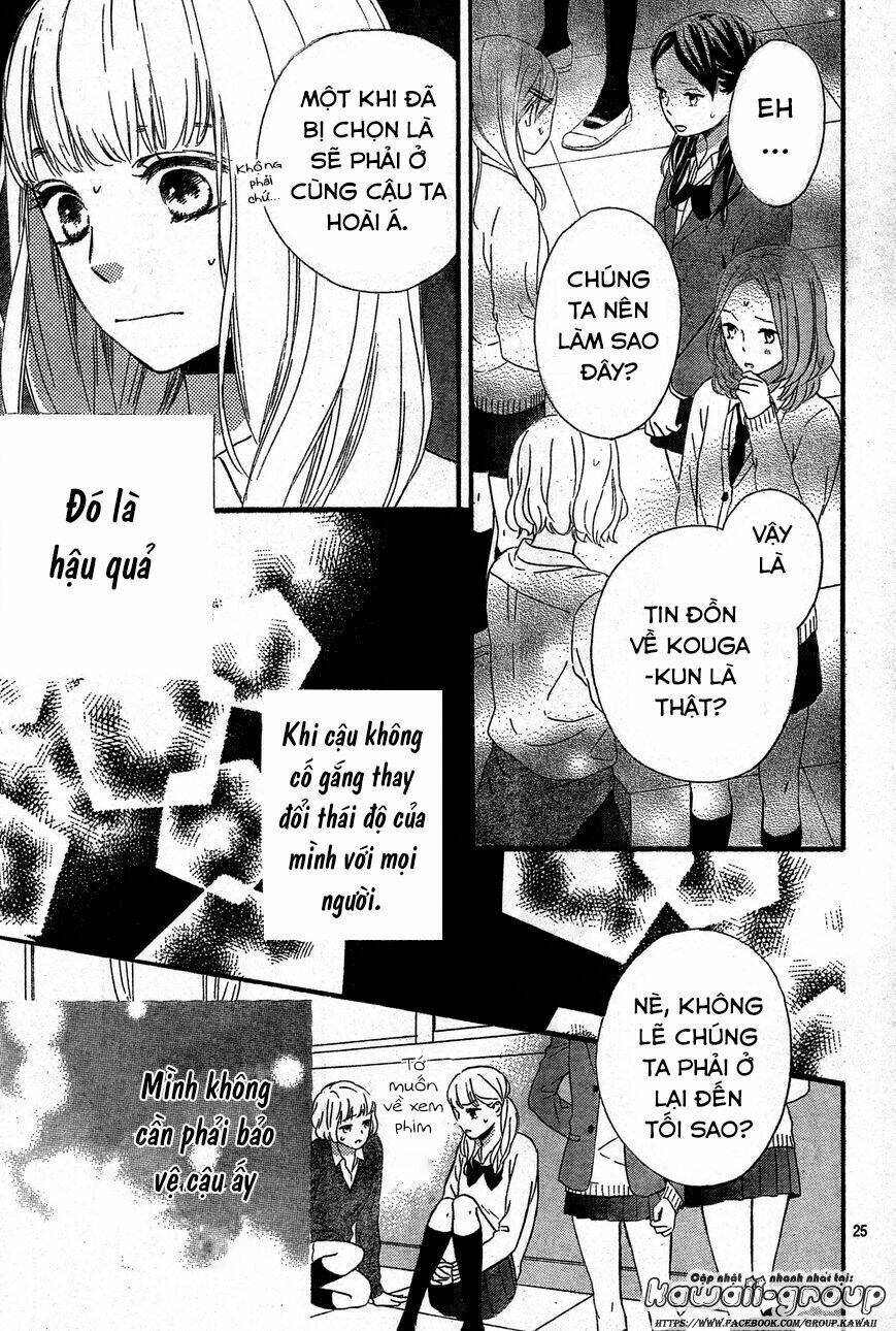 Nageki No Marie: Chapter 2