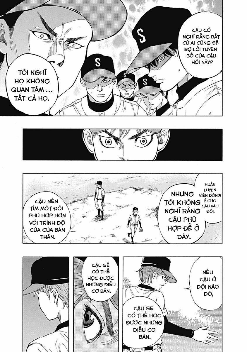 Bungo: Chapter 3