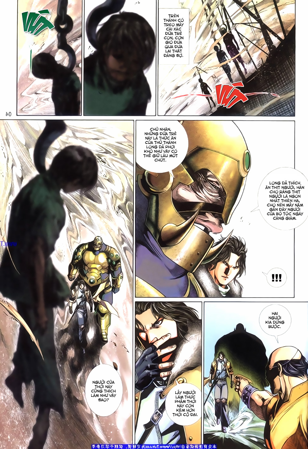 Phong Vân Tân Tác Thần Võ Ký: Chapter 25