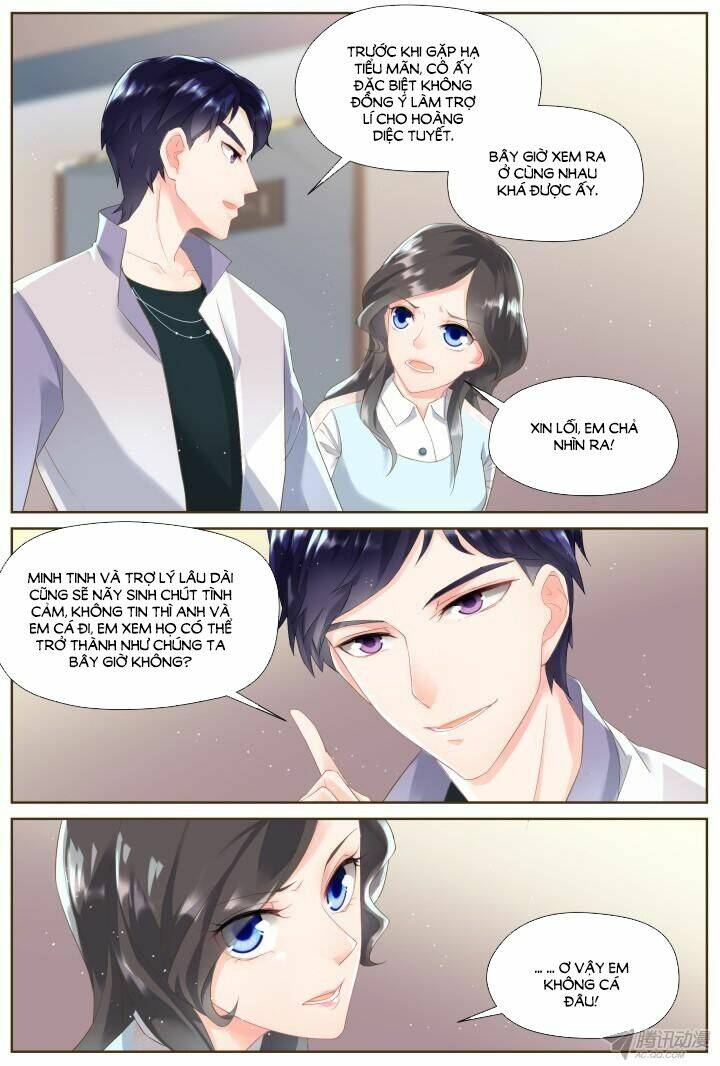 Nam Thần Là Quái Vật: Chapter 32