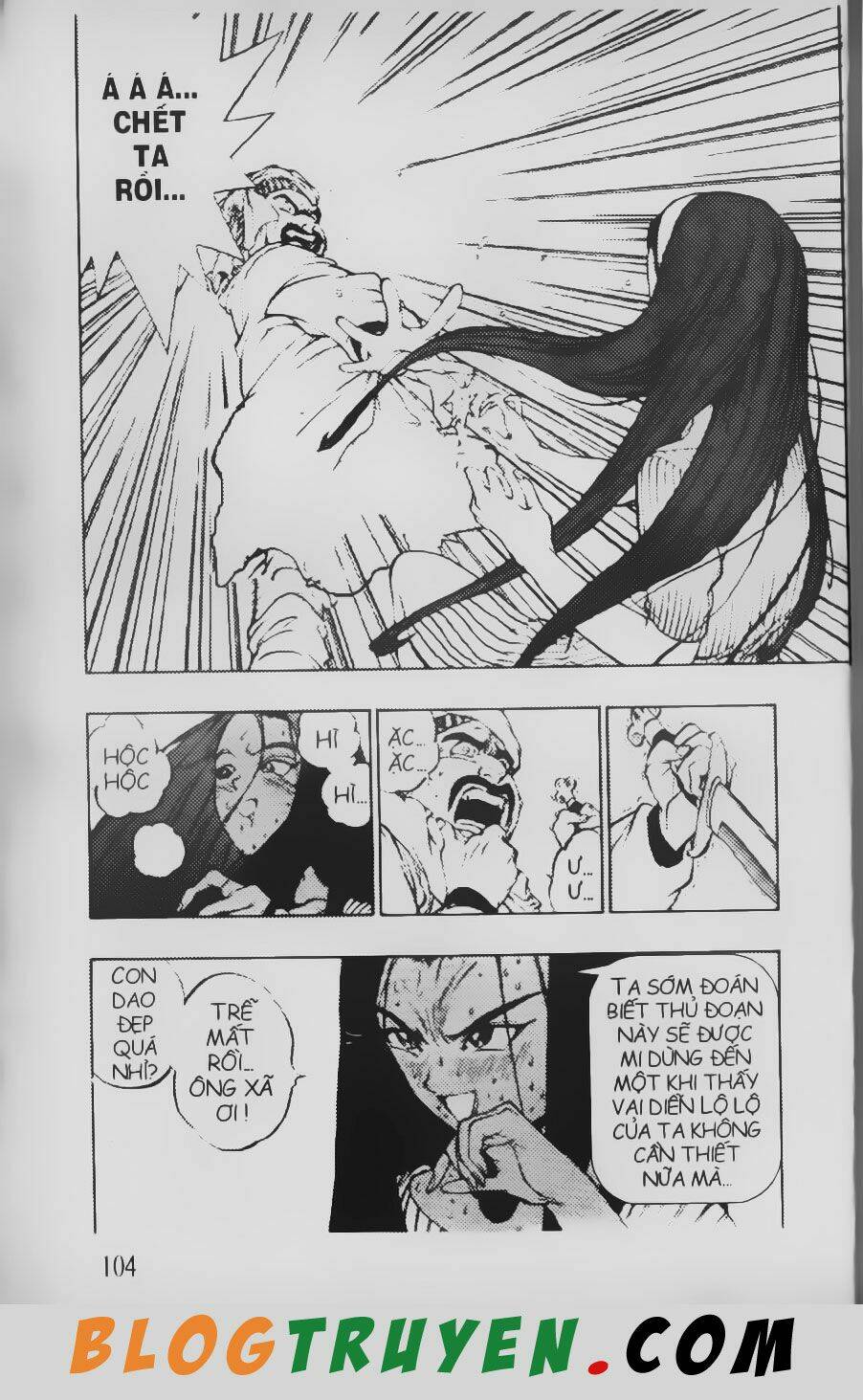 Chú Bé Quyền Năng: Chapter 59