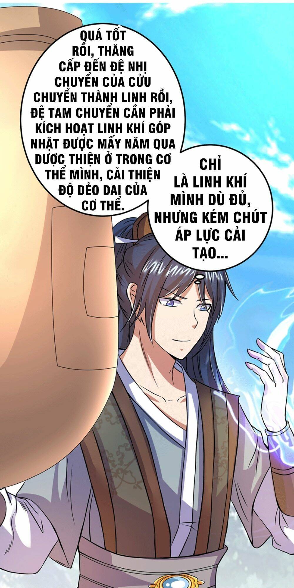 Ta Có Một Bộ Hỗn Độn Kinh: Chapter 5