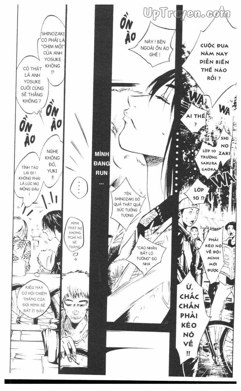 Over Drive: Chapter 4