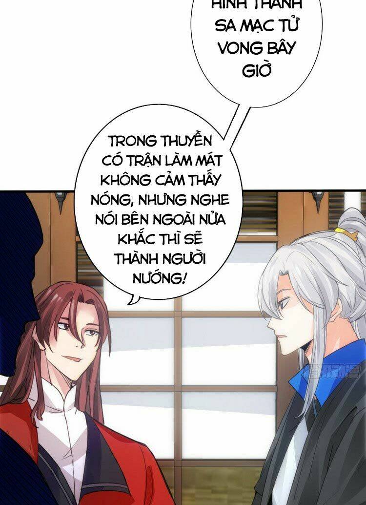 Chư Thiên Ký: Chapter 284