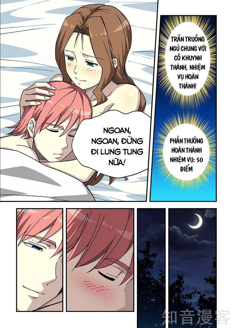 Đào Hoa Bảo Điển: Chapter 430