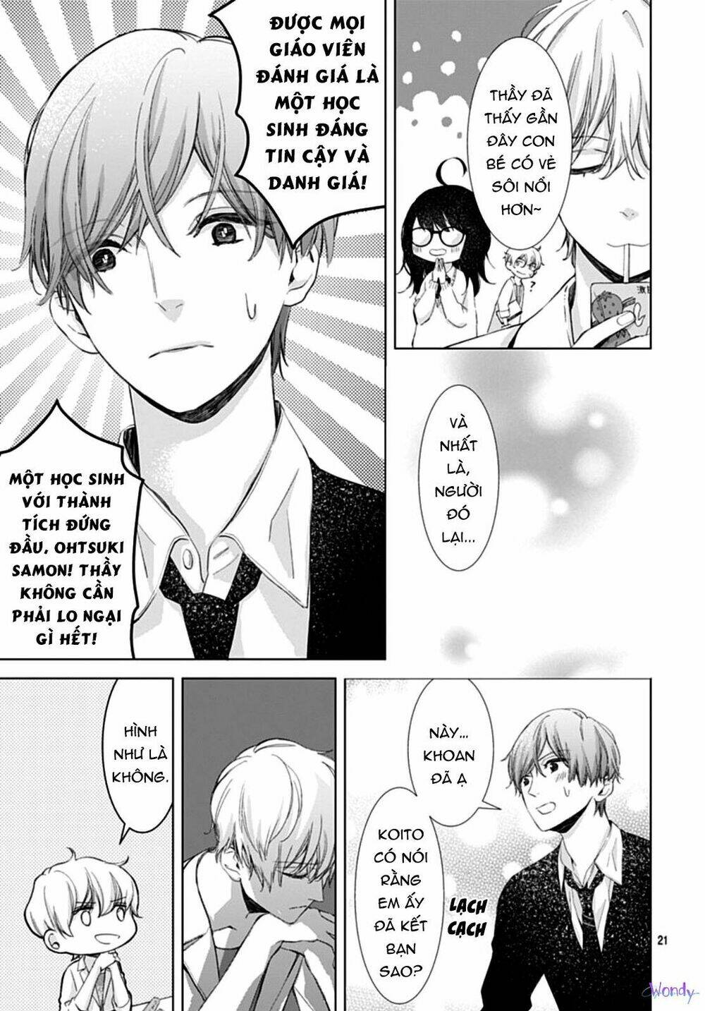 Boku No Orion: Chapter 4