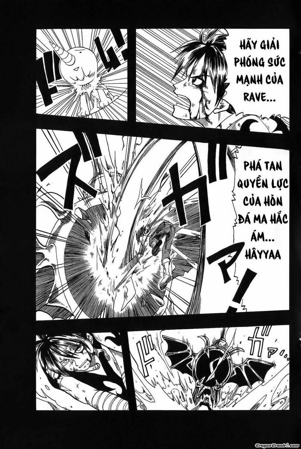 Rave Master: Chapter 1