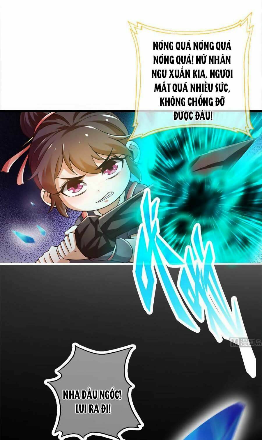 Cứu Ma Tôn Đại Nhân: Chapter 25