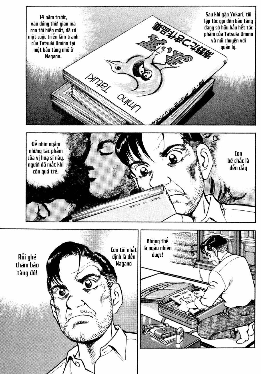 Seizon Life: Chapter 3