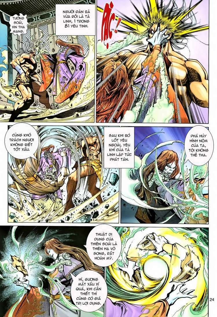 Đại Thánh Vương: Chapter 77