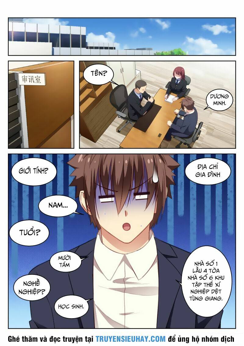 Ngận Thuần Ngận Ái Muội: Chapter 18