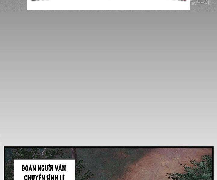 Mục Hạ Vô Nhân: Chapter 1