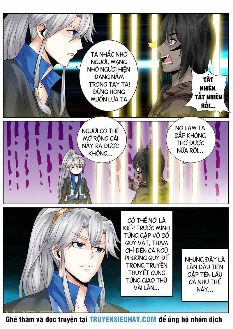 Chư Thiên Ký: Chapter 129