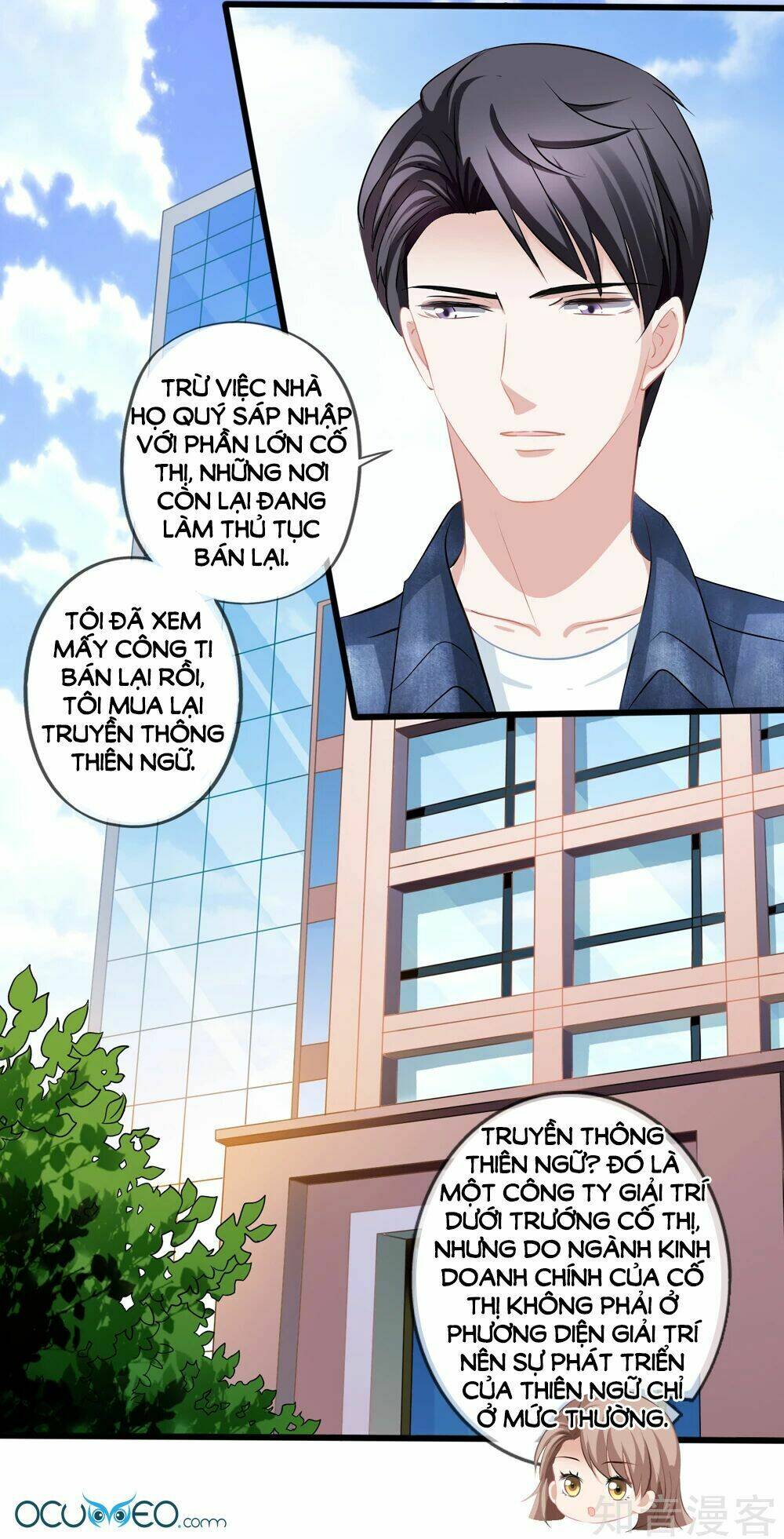 Mỹ Vị Giai Thê: Chapter 23