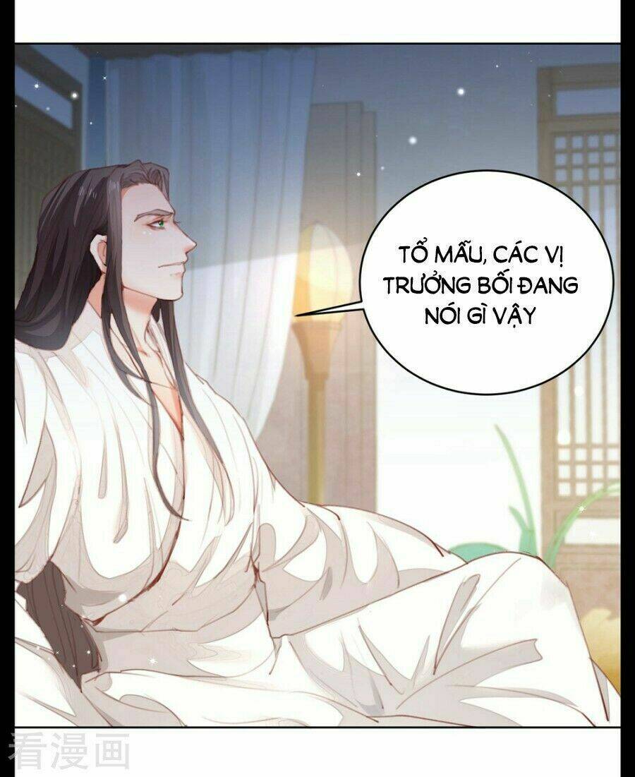 Hầu Phủ Bí Sự: Chapter 1