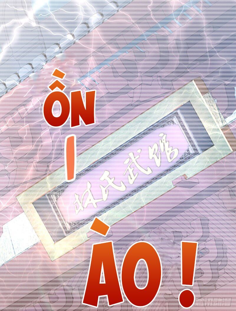 Trọng Sinh Chi Thần Đế Trở Về: Chapter 2