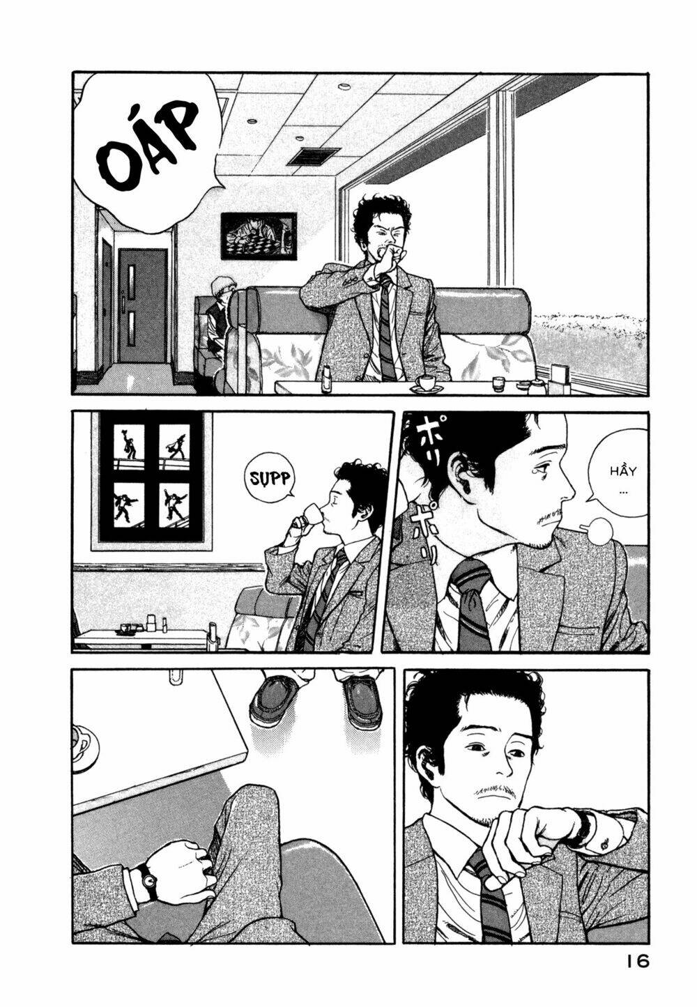 Koohii Jikan: Chapter 2