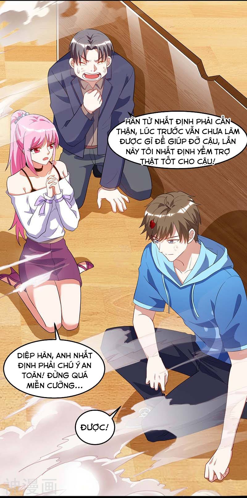 Thần Cấp Thấu Thị: Chapter 76