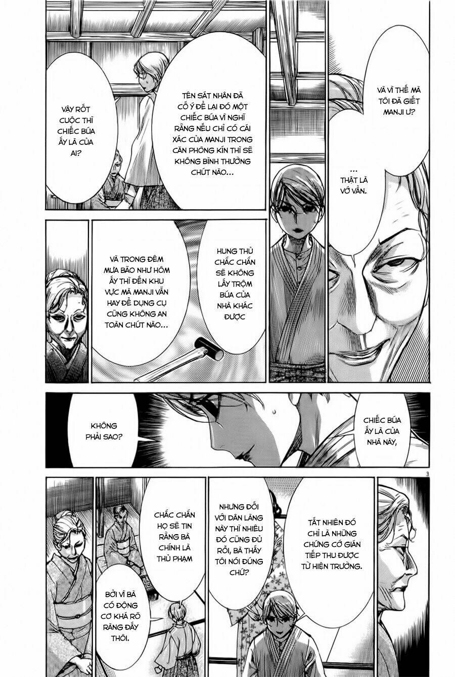 Yuureitou: Chapter 34