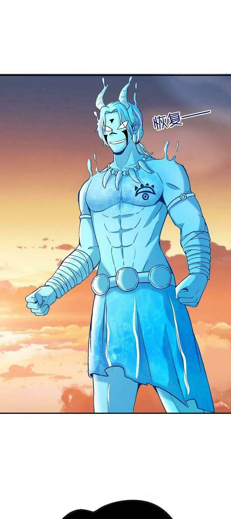 Vòng Bạn Bè Mạnh Nhất Của Tiên Giới: Chapter 141